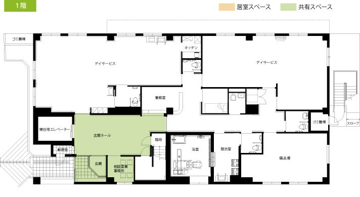 ハイム1階